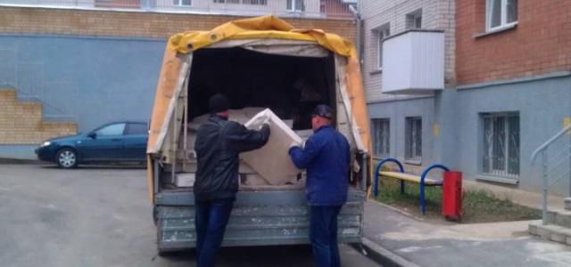демонтажные работы Челябинск вывоз строительного мусора